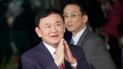 ထိုင်းဝန်ကြီးချုပ်ဟောင်း Thaksin ကို မလေးရှားဝန်ကြီးချုပ်ရဲ့ အာဆီယံရေးရာ ကိုယ်ရေးအကြံပေးခန့်ဖို့အစီအစဉ် ထိုင်းအစိုးရ ကြိုဆို 