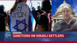 US Announces Sanctions on Israeli Settlers