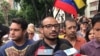 Carlos Julio Rojas durante una manifestación en 2019.