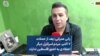 رانی عمرانی: بعد از حملات ۷ اکتبر، مردم اسرائیل دیگر اعتقادی به کشور فلسطین ندارند