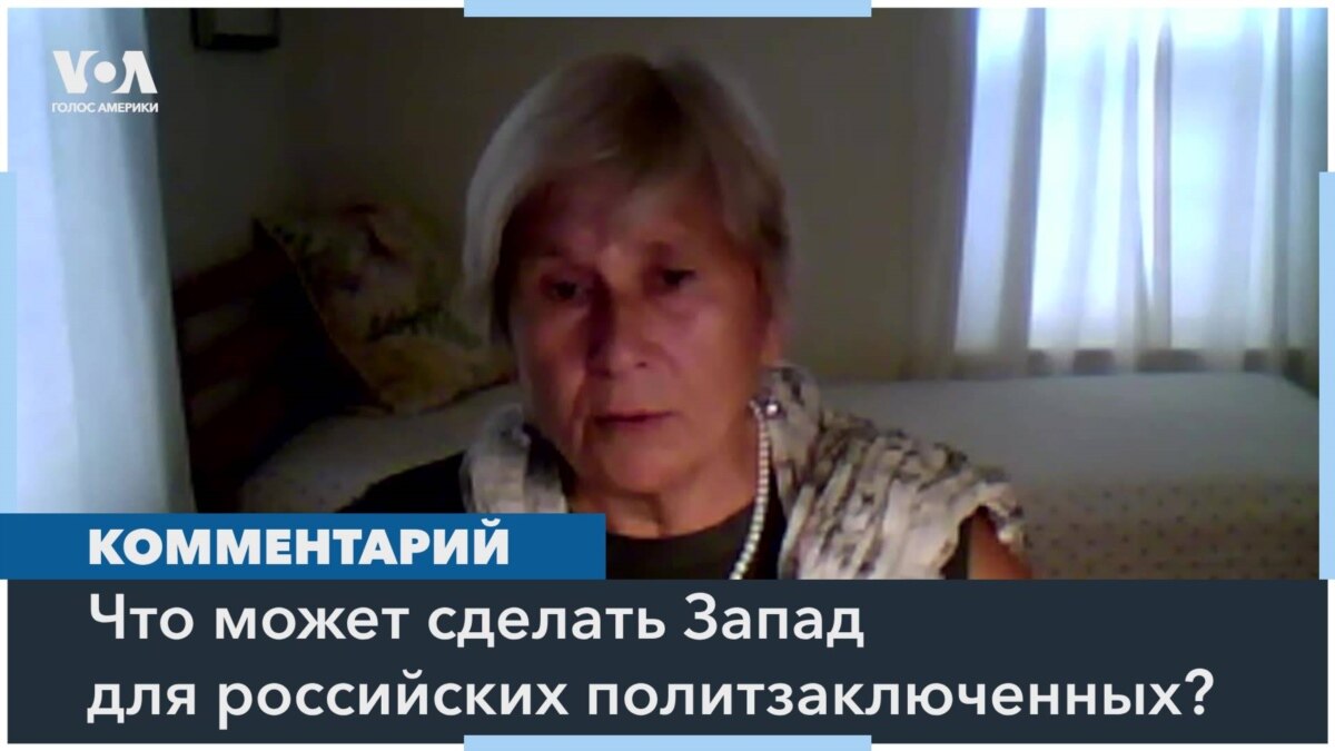 Татьяна Янкелевич: «Необходимо перейти к более решительным действиям в  защиту Владимира Кара-Мурзы»