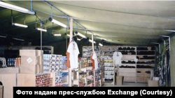 Перший магазин Exchange для американських солдатів в Афганістані, 2002 р.