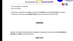 В сабота се очекува разрешница во Алијанса за Албанците