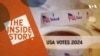 The Inside Story - USA Votes 2024 | 151