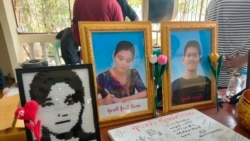 မနိုဘယ်လ်အေး သေဆုံးမှု ဥပဒေမဲ့ သတ်ဖြတ်မှုအဖြစ် တက်ကြွလှုပ်ရှားသူတွေသတ်မှတ်
