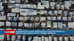 Washington Uluslararası Kalkınma Dairesi aracılığıyla Filistin halkına 21 milyon dolardan fazla yardım yapacak