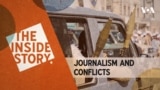 The Inside Story - Journalism and Conflicts | Episode 131 THUMBNAIL horizontal