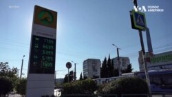 Що стоїть за бензиновою кризою в Росії? Відео