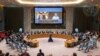 In this photo provided by United Nations Photo, a wide view of the first ever Security Council meeting on artificial intelligence (AI) held, July 18, 2023, at U.N. headquarters in New York. 