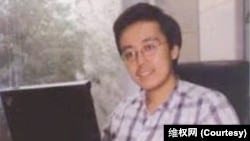 遭中共当局一审判刑7年的网络安全工程师阮晓寰（网名“编程随想”）。（照片来自维权网）