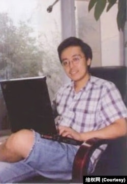 遭中共当局一审判刑7年的网络安全工程师阮晓寰（网名“编程随想”）。（照片来自维权网）