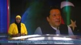 Pakistan oo mamnuuceysa xisbiga Imran Khan 