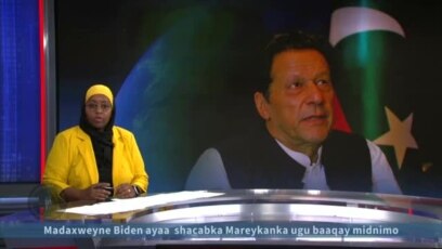Pakistan oo mamnuuceysa xisbiga Imran Khan 