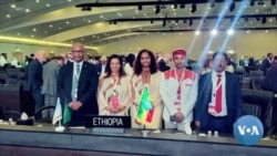 የጌዴኦ ባህላዊ መልክአ ምድር እና የባሌ ተራሮች በዓለም ቅርስነት ተመዘገቡ