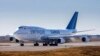 US Seizes Boeing 747 Iran Illegally Sold to Venezuelan Firm 