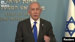 Serokwezîrê Îsraîl Benjamin Netanyahu
