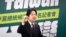 Taiwan's Vice President William Lai, also a presidential front-runner, delivers a speech during a press conference in Taipei, Taiwan, April 12, 2023.