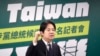 China Kritik Kunjungan Kandidat Presiden Taiwan ke AS