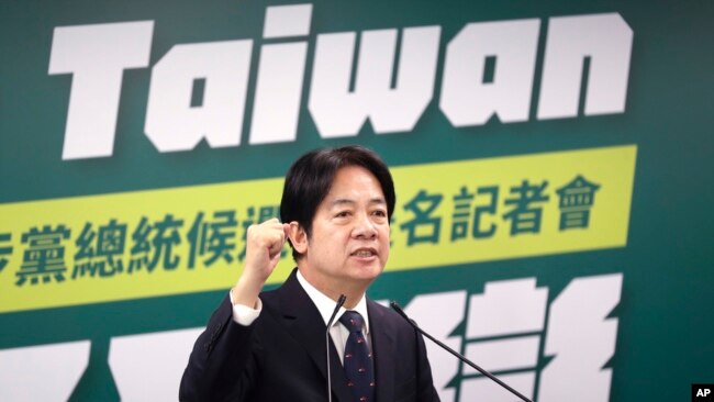 FILE - Taiwan's Vice President William Lai, a presidential front-runner, delivers a speech during a press conference in Taipei, Taiwan, April 12, 2023.