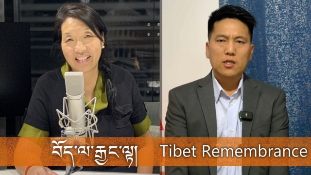བོད་ནང་ཆོས་ཞུགས་མི་ཆོག་པའི་དཀའ་ངལ།  - སྤྱི་ཟླ་བཞི་པ། ༢༣, ༢༠༢༤ བོད་ནང་ཆོས་ཞུགས་མི་ཆོག་པའི་དཀའ་ངལ།  - སྤྱི་ཟླ་བཞི་པ། ༢༣, ༢༠༢༤