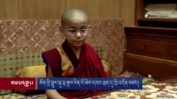 མོན་གྱི་སྤྲུལ་སྐུ་ལྷ་རྒྱལ་རིན་པོ་ཆེར་དགའ་ལྡན་དུ་ཁྲི་འདོན་མཛད། 