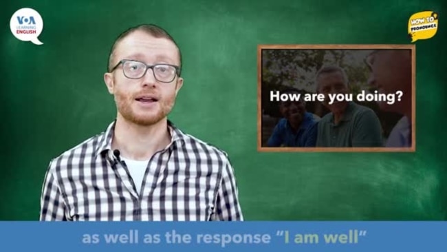 How to Pronounce: Combining "How Are You?" and "I Am ...."
