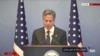 پخش زنده کنفرانس خبری آنتونی بلینکن، وزیر خارجه آمریکا در اسرائیل - پنجشنبه ۹ آذر