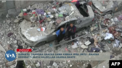 Isiraa'el Daangaa Gaazaa Gama Kibbaa Irra Jirtu - Raafaa Keessatti Har'a Haleellaa Haaraa Bante