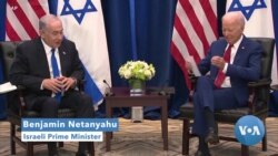 Netanyahu Gets His Long-Coveted Biden Meeting at UNGA Sidelines