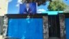 The Citizens Coalition for Change offices in Bulawayo have been painted blue by activists said to be linked to Nelson Chamisa who dumped CCC