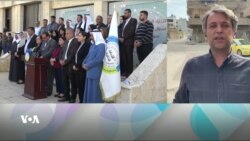 Konferansa Çareserîyê Ya Rêveberiya Xweser li Reqayê