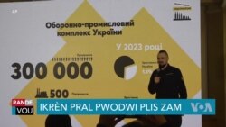 Ikrèn gen Plan Pwodui plis Za m pou ane 2024 la