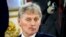 Juru bicara Kremlin Dmitry Peskov menghadiri pertemuan Dewan Tertinggi Negara Persatuan Rusia-Belarus di Moskow, Rusia, Kamis, 6 April 2023. (Mikhail Klimentyev, Sputnik, Kremlin Pool Photo via AP)
