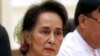 Myanmar's Supreme Court Hears Arguments in 2 Appeals by Ousted Leader Aung San Suu Kyi