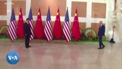 Rencontre cruciale à venir entre Joe Biden et Xi Jinping 