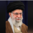 Sayyid Ali Khamenei
