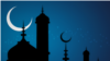 ILUSTRASI - Sejak sebelum bulan Ramadan, Muhammadiyah telah menetapkan 1 Syawal akan jatuh pada 21 April 2023. 