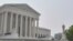 Vrhovni sud SAD-a u Washingtonu, DC. (Diaa Bekheet/VOA)