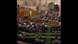 匈牙利议会批准瑞典加入北约 