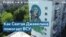 Святая Джавелина: как мем стал неофициальной покровительницей ВСУ 