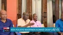 Komisè Gouvènman Kèk Jurisdiksyon nan Nò Ayiti Menase Kanpe Travay pou Pwoteste kont Zak Britalilte yon Polisye UDMO