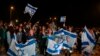 Израиль согласился продлить прекращение огня на один день