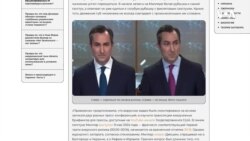 Metyu Millerin olduğu "deepfake" videolar Rusiyanın informasiya müharibəsi atributlarını daşıyır
