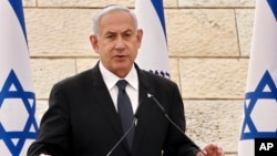 Israel's Prime Minister Benjamin Netanyahu gives a speech during the annual ceremony for Remembrance Day for fallen soldiers at the Yad LaBanim Memorial in Jerusalem, April 24, 2023.