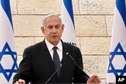 以色列總理本傑明·內塔尼亞胡（Benjamin Netanyahu）