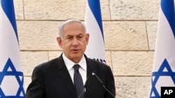 FILE - Israel's Prime Minister Benjamin Netanyahu gives a speech during the annual ceremony for Remembrance Day for fallen soldiers, at the Yad LaBanim Memorial in Jerusalem, April 24, 2023. 