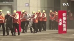 台北上空響起空襲警報 台灣展開“萬安演習”和年度“漢光演習” 模擬解放軍入侵