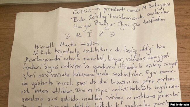 Bəxtiyar Hacıyevim COP 29-un Prezidentinə müraciəti