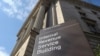 Ex-IRS Contractor Sentenced to 5 Years for Leaking Trump Tax Records