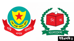 ইসি নির্দেশনায় ডিএমপি আওতাধীন থানার ভারপ্রাপ্ত কর্মকর্তাদের (ওসি) শিগগিরই বদলি করা হবে।